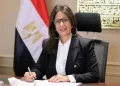 Culture Ministry honors Egypt’s martyrs on national day