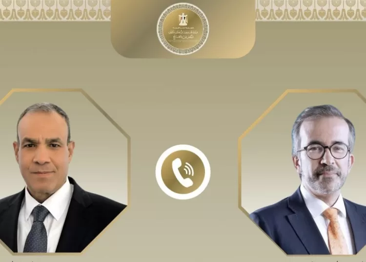 Egypt, Portugal FMs discuss regional developments 1 - Egyptian Gazette