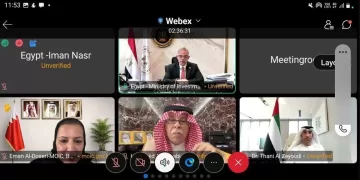  Arab trade ministers meet ahead of WTO summit