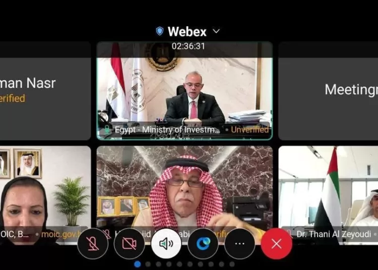  Arab trade ministers meet ahead of WTO summit 1 - Egyptian Gazette