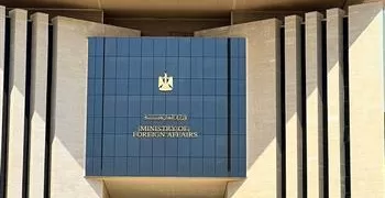 Egypt condemns settler incursion into Al-Aqsa Mosque 1 - Egyptian Gazette Foreign Ministry