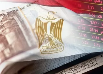 Egypt’s banking sector shows strong Q4 growth 