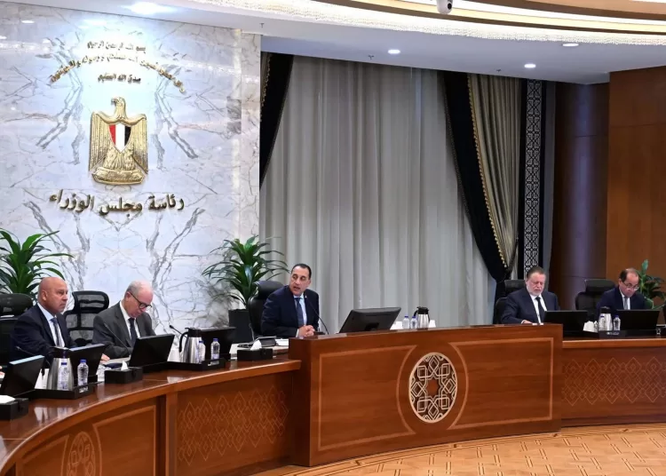 PM chairs economic group amid regional conflict, remittances surge 12 - Egyptian Gazette PM chairs economic group amid regional conflict, remittances surge 11 - Egyptian Gazette
