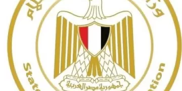 Egypt’s Information Ministry condemns offensive article, praises Kuwait’s swift response