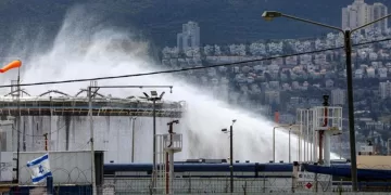 'Haifa oil refinery hit in attack' 1 - Egyptian Gazette ‘Haifa oil refinery hit in attack’