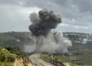Hundreds gather in Istanbul for protest against US, Israel