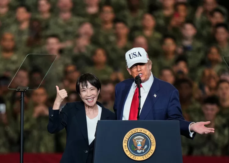 Trump, Strait of Hormuz, Japan