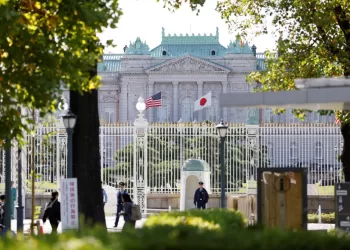 Japan, US, Nuclear project