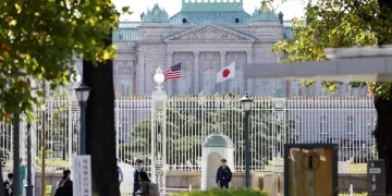 Japan, US, Nuclear project