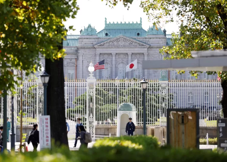 Japan, US, Nuclear project