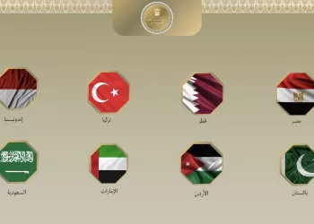 Egypt, 7 states condemn Israeli restrictions on holy sites in Jerusalem  