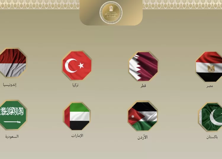 Egypt, 7 states condemn Israeli restrictions on holy sites in Jerusalem 2 - Egyptian Gazette Egypt, 7 states condemn Israeli restrictions on holy sites in Jerusalem 1 - Egyptian Gazette