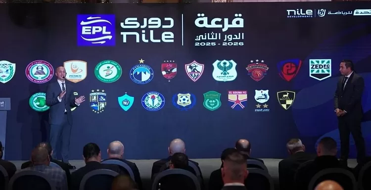 Egyptian League draw sparks title race 1 - Egyptian Gazette