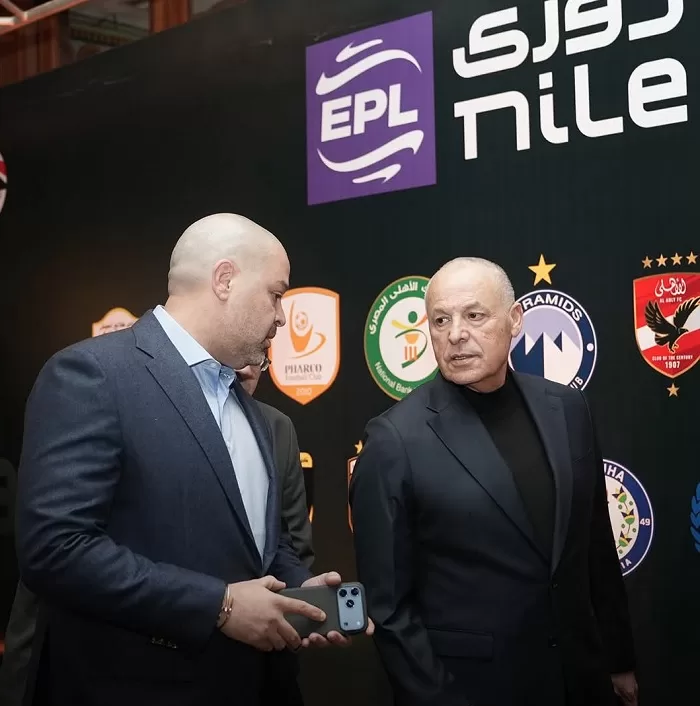 Egyptian League draw sparks title race 5 - Egyptian Gazette