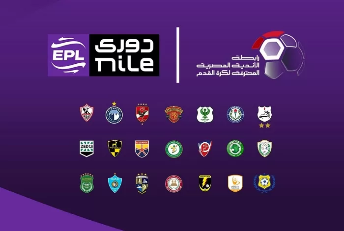 Egyptian League draw sparks title race 3 - Egyptian Gazette