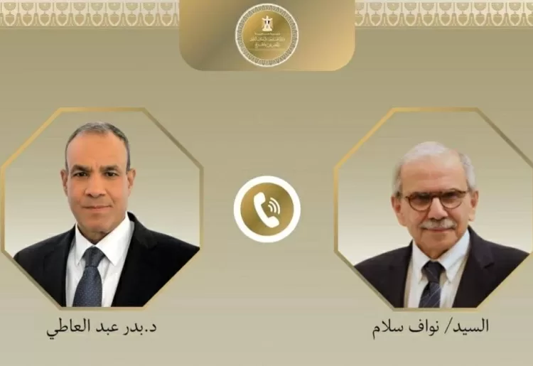 Egypt FM pledges support for Lebanon amid Israeli escalation 1 - Egyptian Gazette