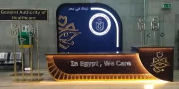 Egypt’s medical tourism revenues jump 76.7%