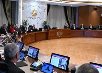 PM highlights need for restraint amid regional tensions