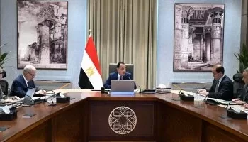 Health, education top priorities in new investment plan