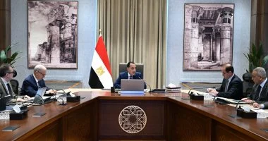 Egyptian Gazette 44 - Egyptian Gazette