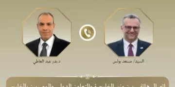 Egypt FM, US adviser discuss regional escalation and Sudan crisis 1 - Egyptian Gazette Egypt FM, US adviser discuss regional escalation and Sudan crisis