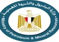 Egypt partners with X-Calibur for countrywide mineral survey