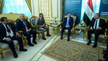 Cairo, UEG discuss production plans in W. Desert