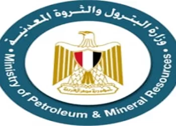 Egypt partners with X-Calibur for countrywide mineral survey