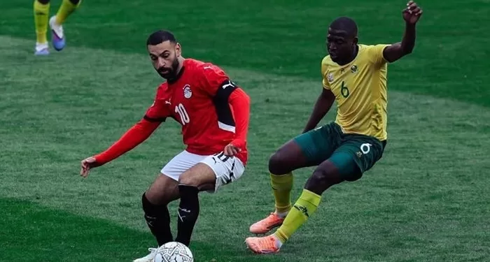 Egyptian Gazette 39 - Egyptian Gazette