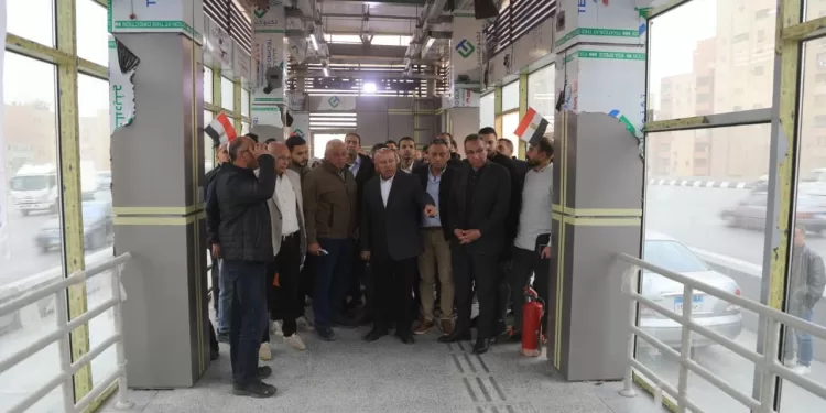 Egyptian Gazette 43 - Egyptian Gazette