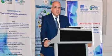 Egypt’s UNESCO Chair to foster dialogue, innovation 1 - Egyptian Gazette UNESCO