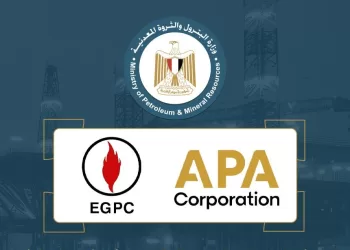 New gas discovery in Western Desert