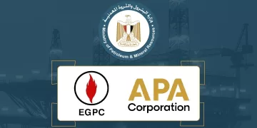 New gas discovery in Western Desert