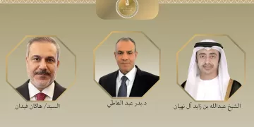 FM discusses regional escalation with UAE, Turkish counterparts