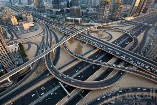 Egyptian Gazette 43 - Egyptian Gazette