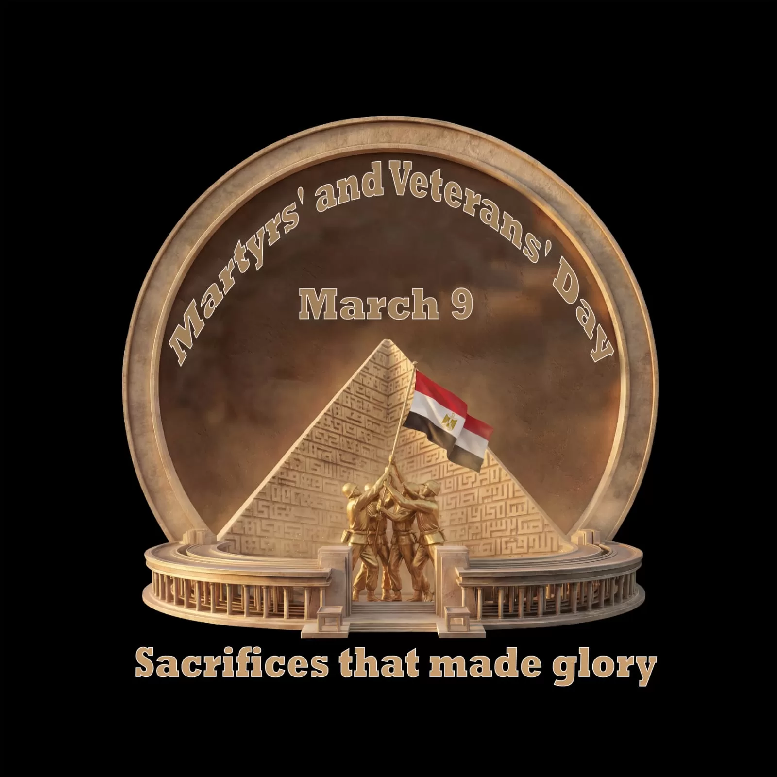 Egyptian Gazette 62 - Egyptian Gazette