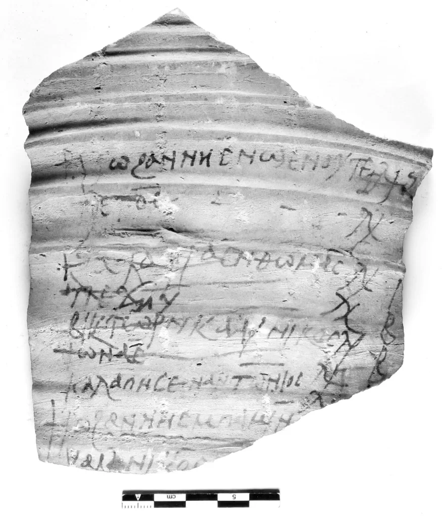 Egypt-Germany team finds 13,000 new Ostraca at Athribis 6 - Egyptian Gazette