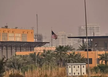 Iraq, US, Embassy