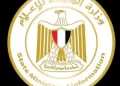 Egyptian media authorities reaffirm solidarity with Arab states