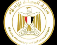 Egyptian media authorities reaffirm solidarity with Arab states 1 - Egyptian Gazette Egyptian media authorities reaffirm solidarity with Arab states
