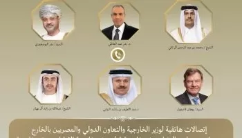 Egypt rejects continued Iranian attacks, calls for respect of good neighbourliness