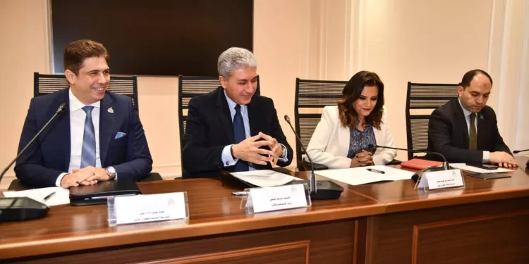 Egyptian Gazette 42 - Egyptian Gazette