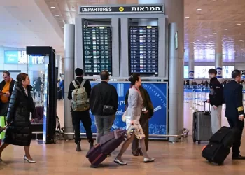 Israel will begin reopening airspace for repatriation on Thursday