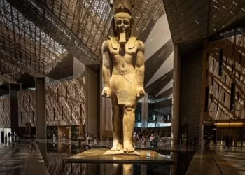 Time says GEM among 2026’s top global destinations