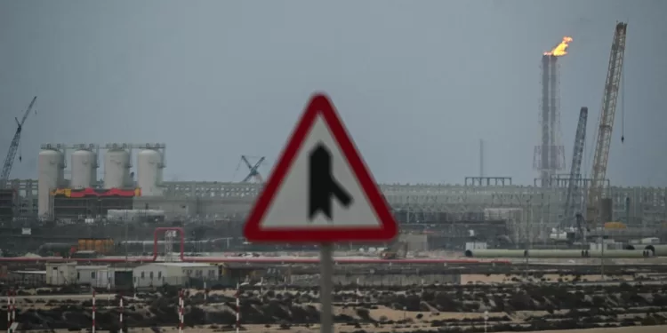 Egyptian Gazette 37 - Egyptian Gazette