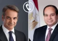 Sisi, Greek PM discuss regional developments over phone 