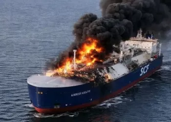 Ministry of Petroleum denies reports on LNG tanker incident off Libya