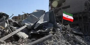 Iran, Banks US
