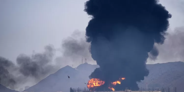 Egyptian Gazette 39 - Egyptian Gazette