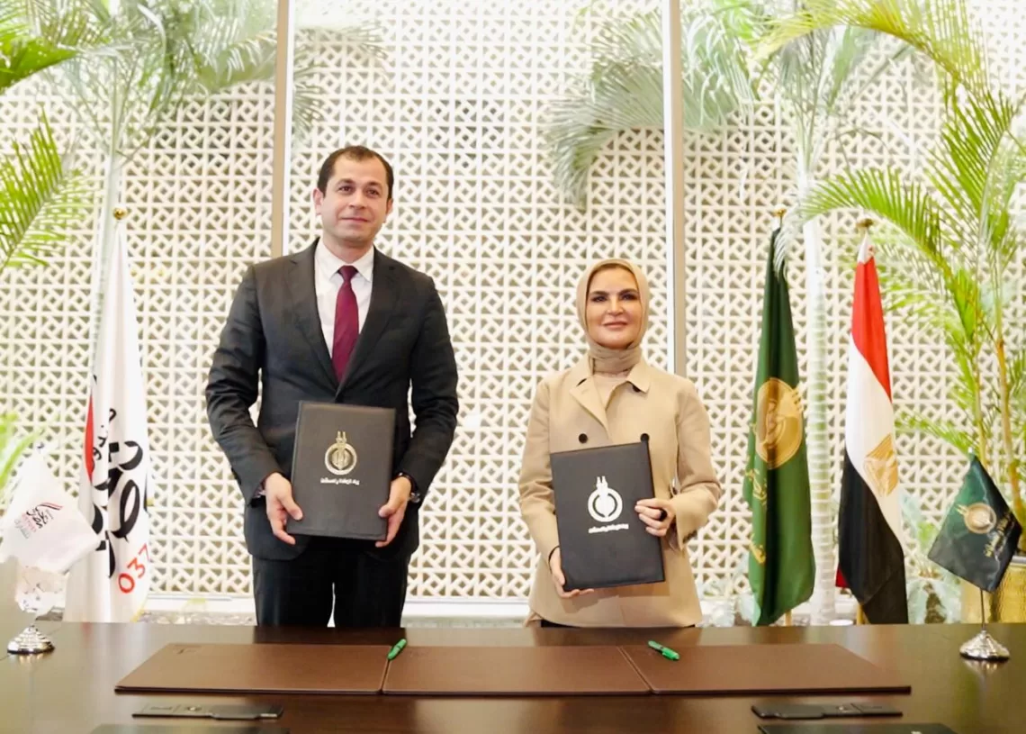 Tahya Misr Fund, Zakat House launch joint humanitarian, development initiatives 1 - Egyptian Gazette